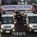 우정빌딩 앞 이미지