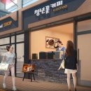 가야전통시장 이미지