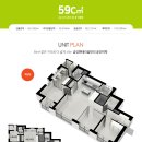 덕계역 금강펜테리움 센트럴파크 이미지