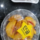 총각네 올림픽점