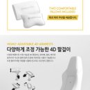 노블PC방 이미지