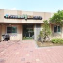 리슈빌탑공인중개사사무소 이미지