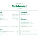 카페목화 이미지