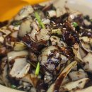 충주식당 이미지