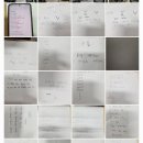 즐거운 시 쓰기 이미지