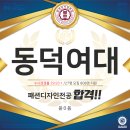 (주)가우디미술학원 이미지