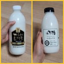 세진목장 이미지