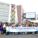 남서울대학교 이미지