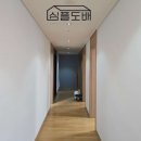 한빛마을6단지 경로당 | 입주 14년차 84타입 전체 도배 - 파주 한빛마을 7단지 한신휴플러스