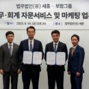 보람2 동행미디어 시대