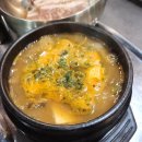 남구-122 | 달동돼지갈비맛집 봉호갈비 울산점 후기 남구돼지갈비 제대로 먹고 온 날