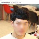 에스엠헤어