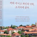 제이앤제이서적 이미지