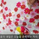 표현하는 즐거움+ 유화 이미지