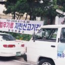 구덕지구대 이미지