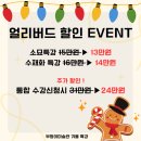 묘곡초등학교 이미지