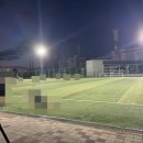 남해스포츠파크 인조구장 축구장 | 인조잔디 축구구장, 청라 포스코에너지 그린파크의 시설과 후기