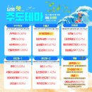 티와이컴퍼니 - 하남시 미사강변중앙로170번길 10 | 티와이컴퍼니