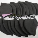 매교동행정복지센터 이미지