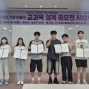 포항대학교 이미지