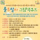 간석3동-4 네이버블로그