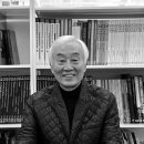 건축사사무소 린 이미지