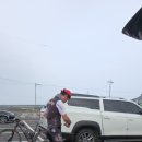 대동보건진료소 이미지