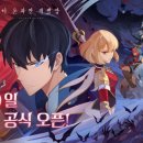 (주)파이어락게임즈 이미지