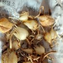 행주농장 이미지