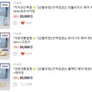 하우스북촌