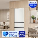 삼성2-126 네이버블로그