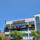 한양대학로 40 이미지