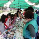 농성초등학교 이미지