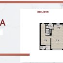 미래로공인중개사사무소 네이버블로그