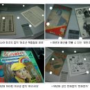 한국잡지박물관 이미지