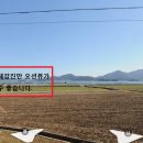 남해-152 이미지