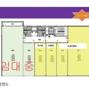 3F당구장 이미지