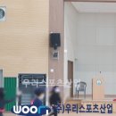 위례숲초등학교 티스토리