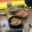 설이네김밥