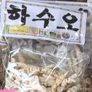 참들애바이오푸드 영농조합법인
