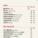 폴바셋대구수성못점