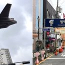 국제중앙시장 이미지