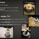 아차산로 59
