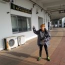 금촌족발