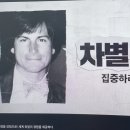 우송대학교 일반대학원 이미지