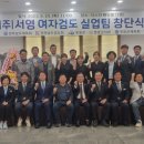 영광기업 이미지