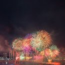 신하나공인중개사사무소 이미지