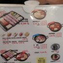 애솔촌돼지 | 경기광주 애솔촌돼지 오겹살 다녀온 후기