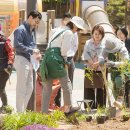 정원의 조성과 관리 이미지