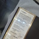 설렘테라피
